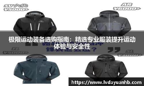 NG28南宫