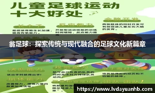 BB贝博艾弗森中国