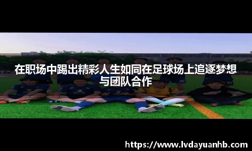 BB贝博艾弗森中国