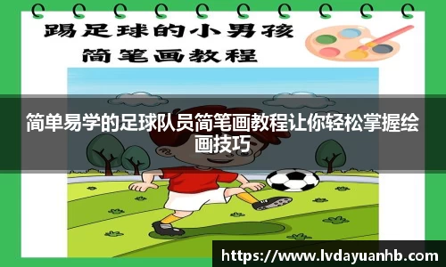 BB贝博艾弗森中国