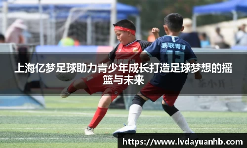 BB贝博艾弗森中国